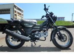 Yamaha pg-1 2024