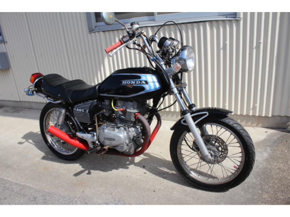 Honda CB223S 1977