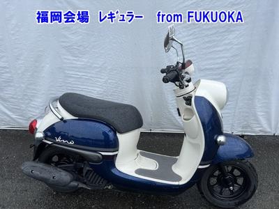 Yamaha vino -4 2019