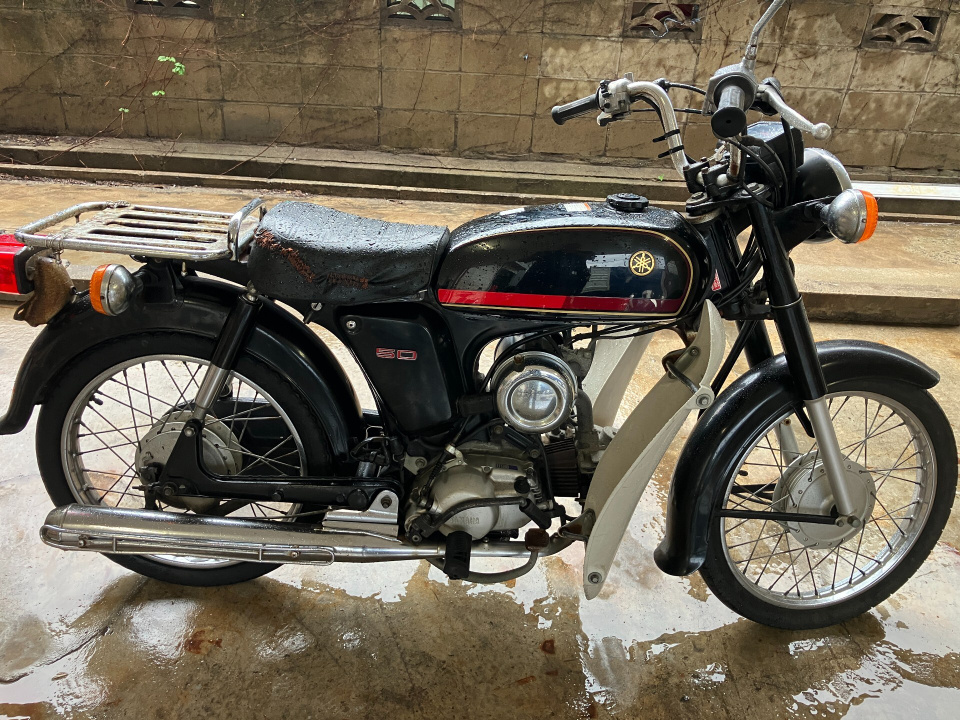 Yamaha YB-1 2006