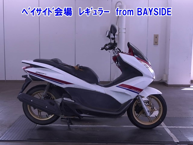 Honda PCX125 2013