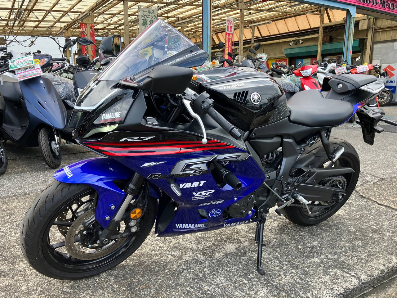 Yamaha YZF-R7 2023