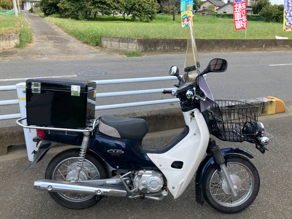 Honda SUPER CUB 50 PRO