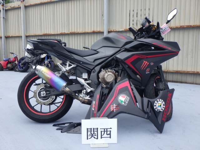 Honda CBR400R 2021