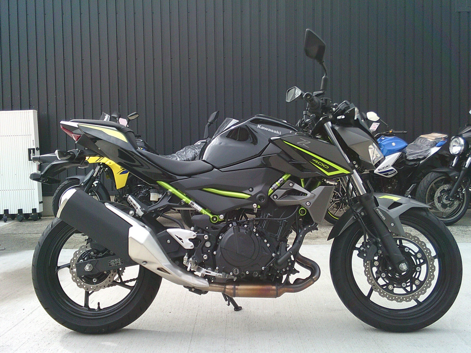 Kawasaki Z400 2022