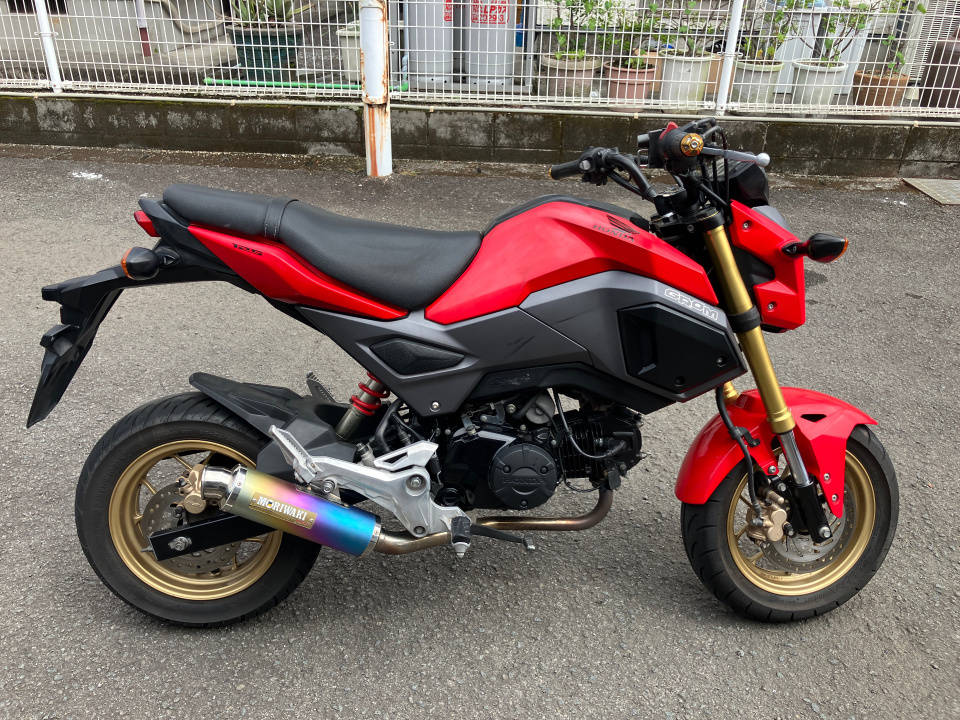 Honda MSX125 GROM 2017