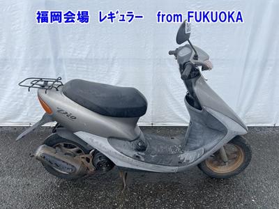 Honda DIO-3