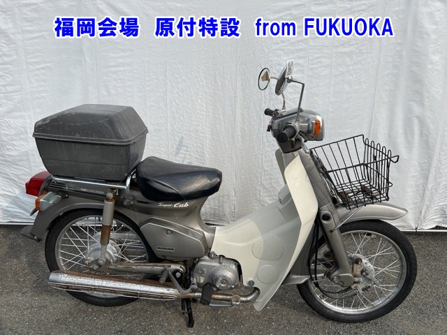 Honda C50-E 2007