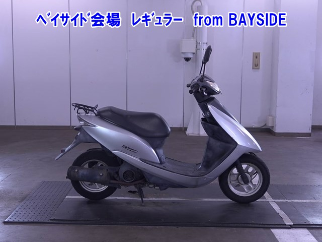 Honda DIO-6 2005