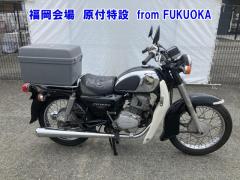 Honda CD125 BENLY 1994
