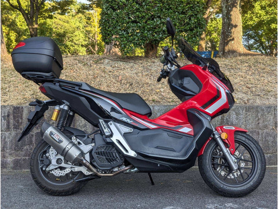 Honda ADV 150 2020