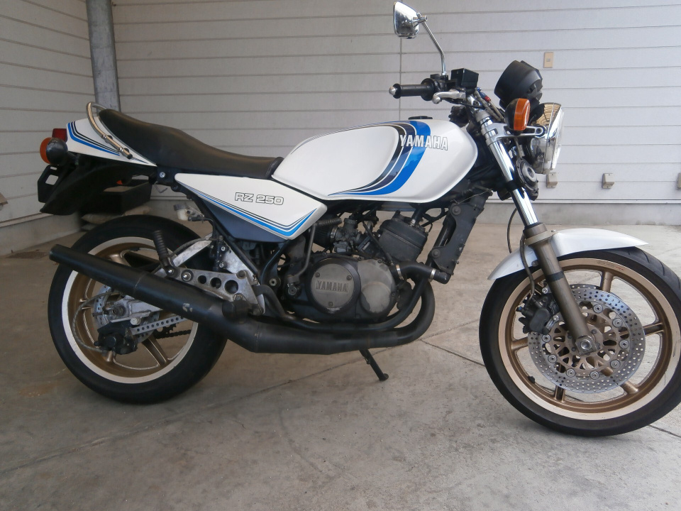Yamaha RZ250