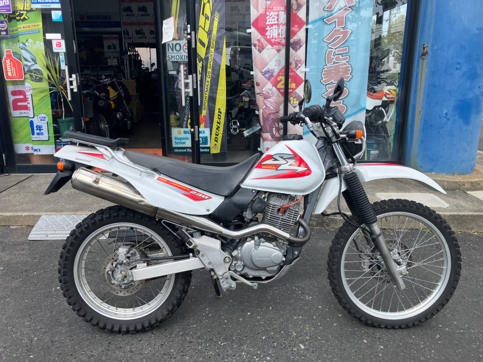 Honda SL230 1999