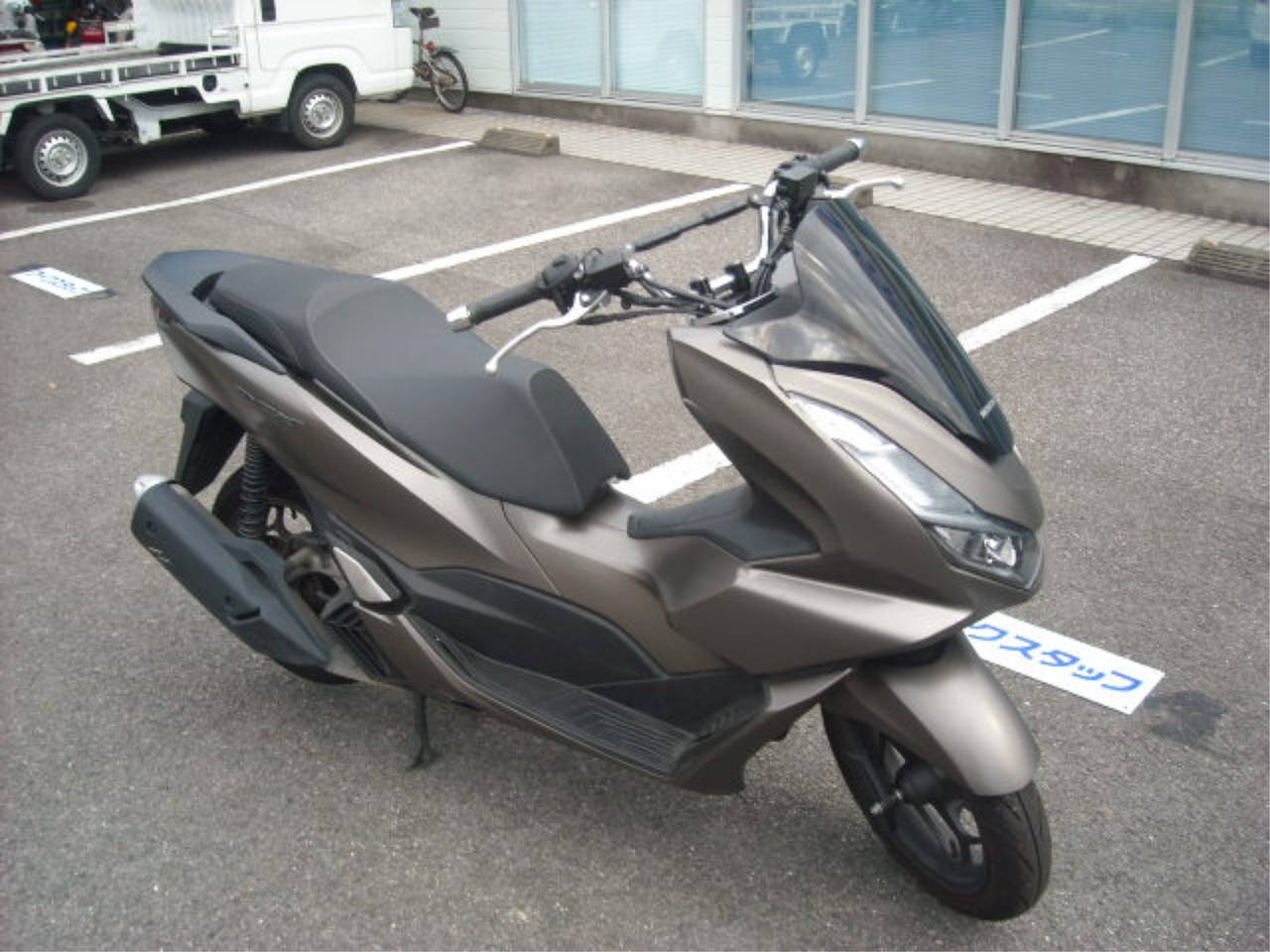 Honda PCX125 2023