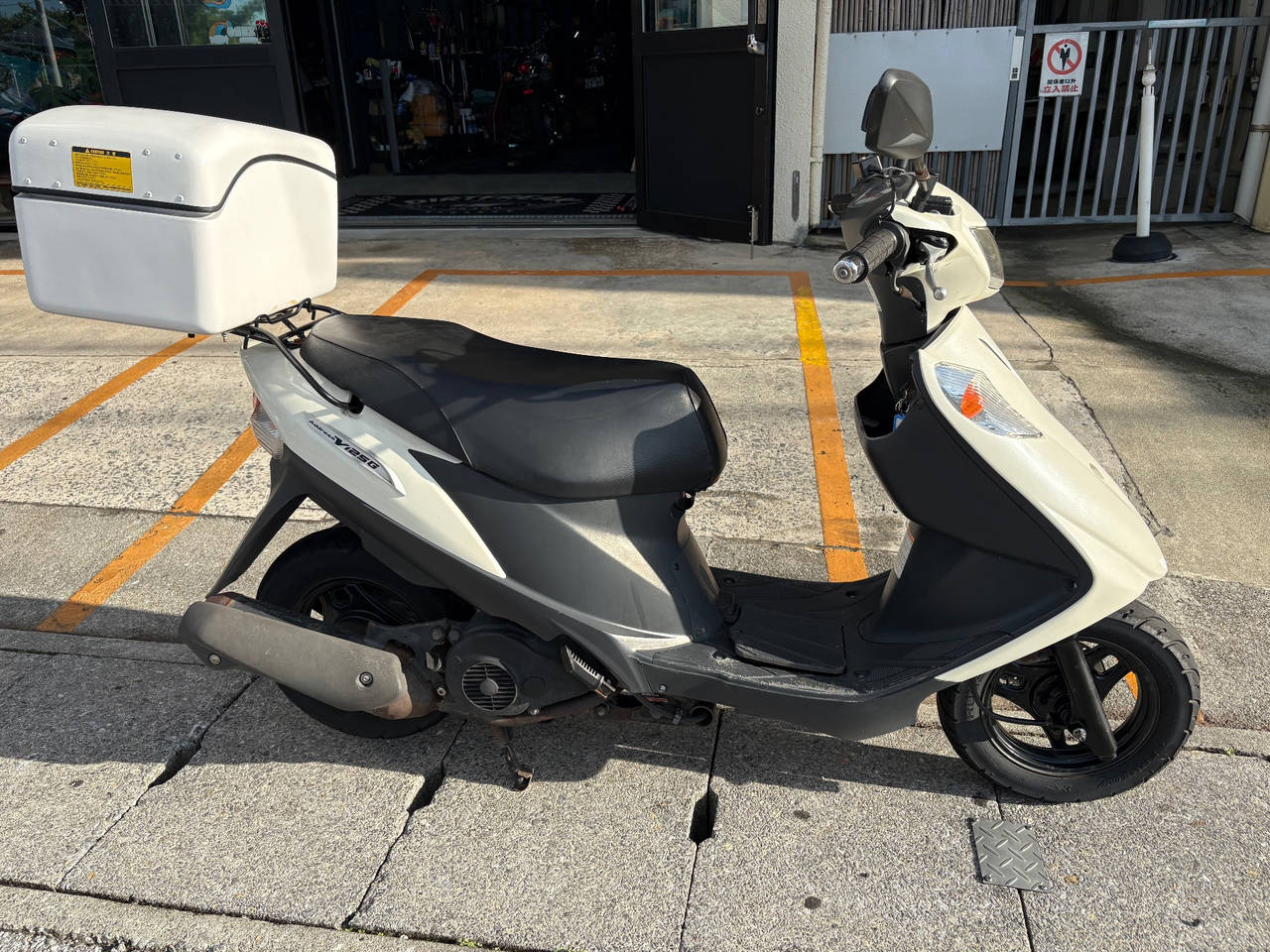 Suzuki ADDRESS V125
