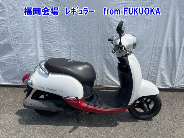 Honda GIORNO 2012