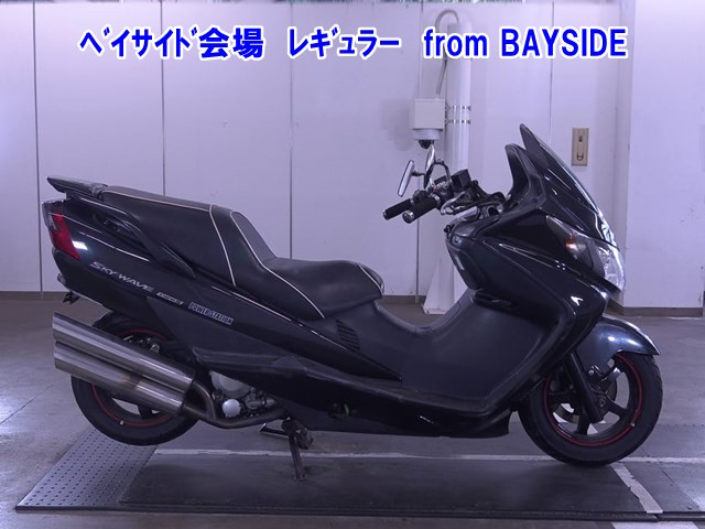 Suzuki SKYWAVE 250S 2002