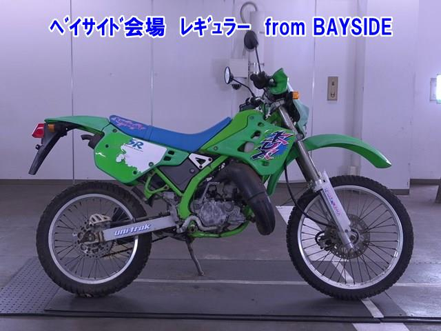 Kawasaki KDX125SR 1990