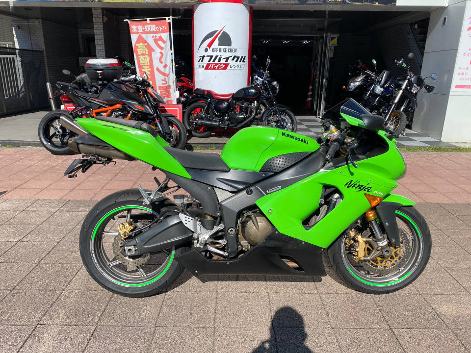 Kawasaki NINJA ZX-6R 2005