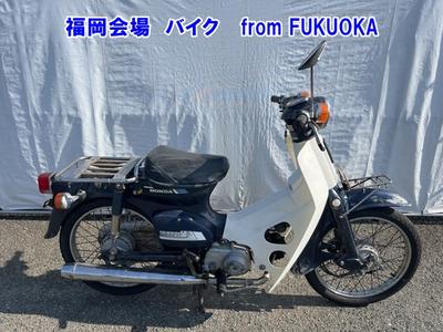 Honda C50