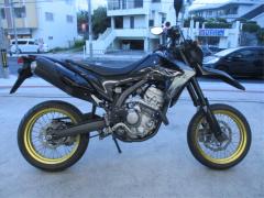 Honda CRF250M 2013