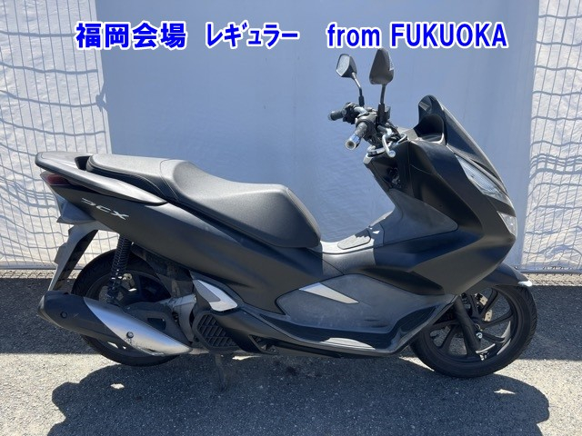 Honda PCX125-3 2020