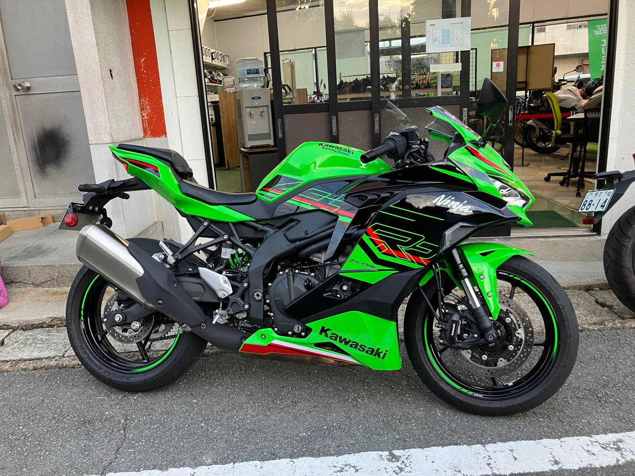 Kawasaki ninja zx-4rr krt ed 2023