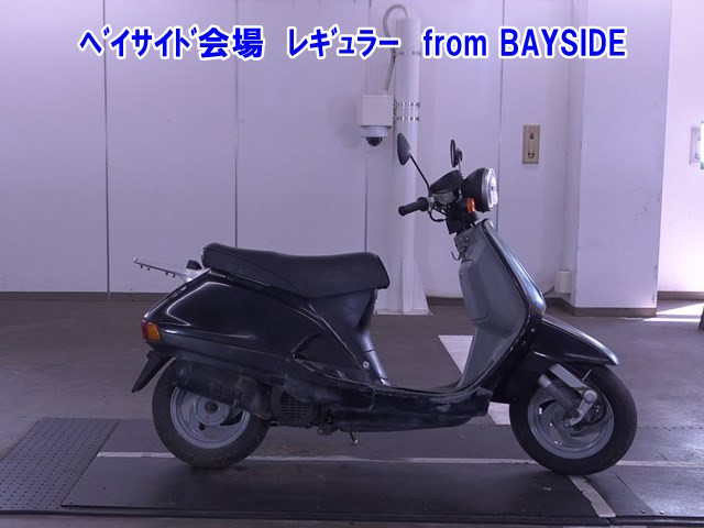 Honda LEAD90 1993