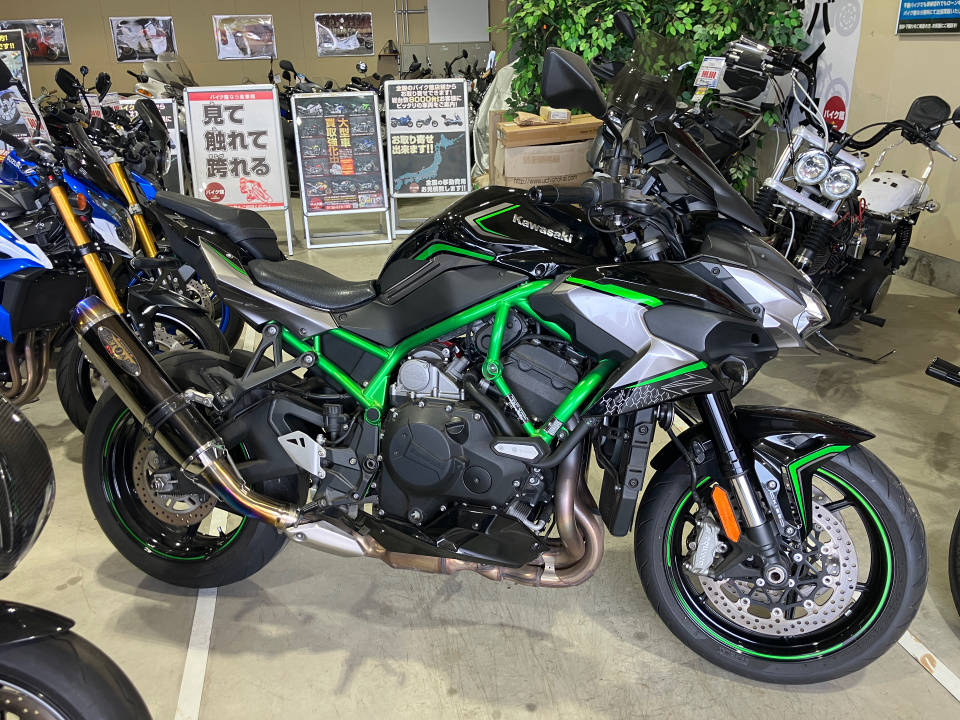 Kawasaki NINJA H2 2020