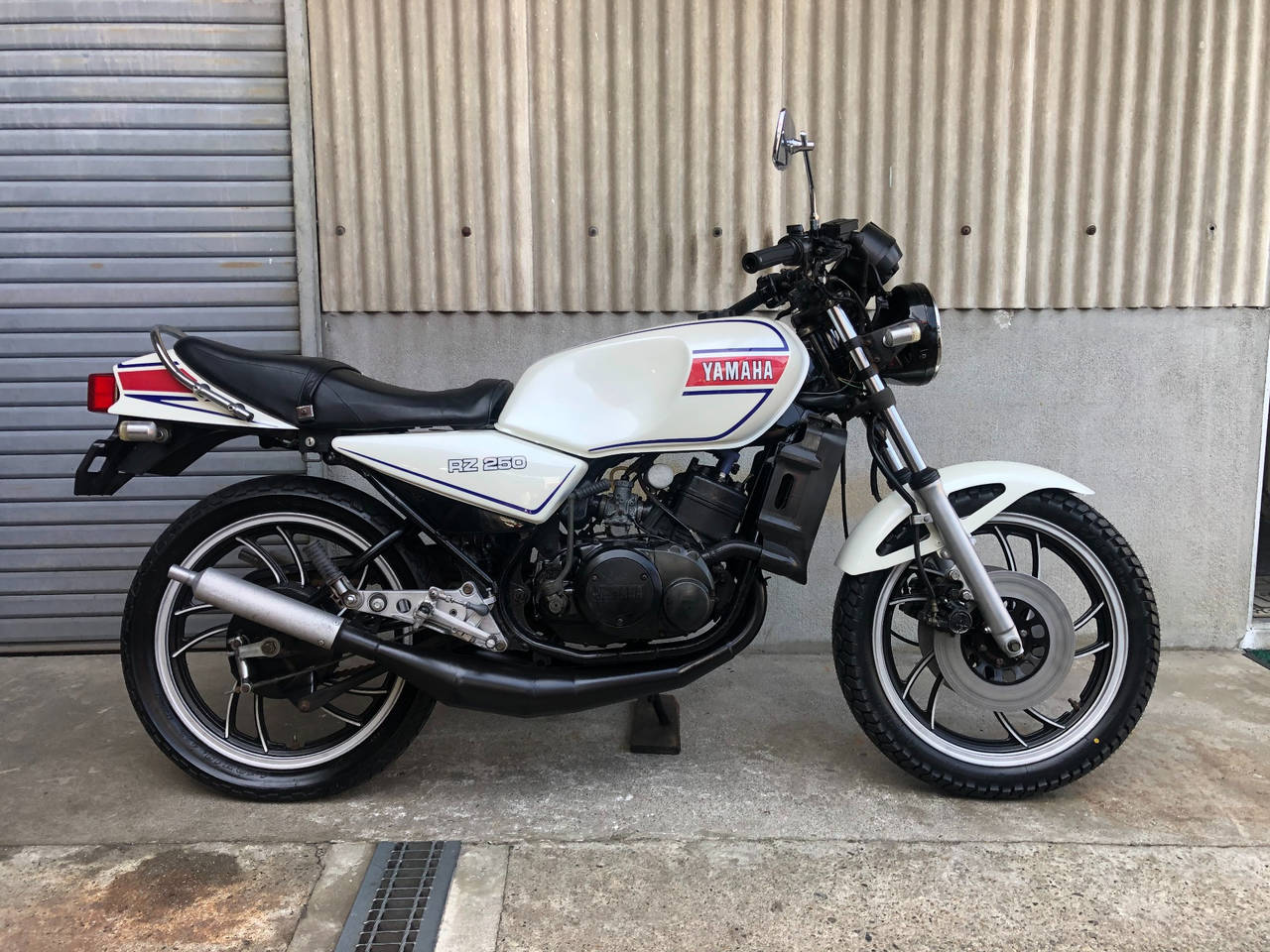 Yamaha RZ250
