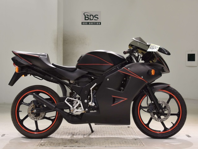 Honda NS-1 1997