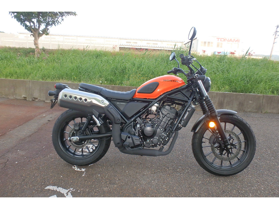 Honda CL250 2023