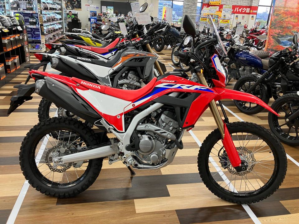 Honda CRF250L 2021