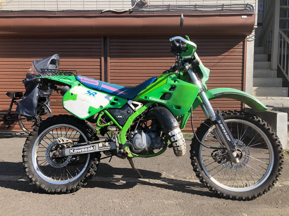 Kawasaki KDX125SR 1991
