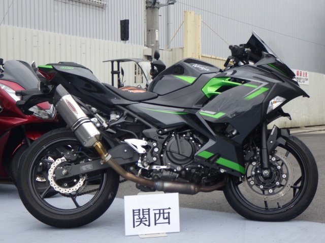 Kawasaki NINJA400 2022