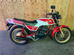 Honda CB250 1981