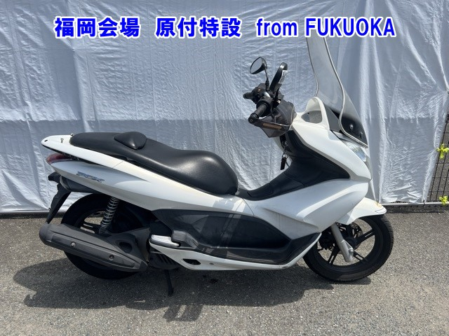 Honda PCX125 2012