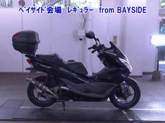Honda PCX125 2015