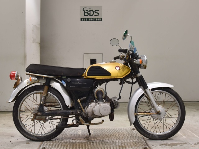 Suzuki COLLEDA50SCRAMBLER
