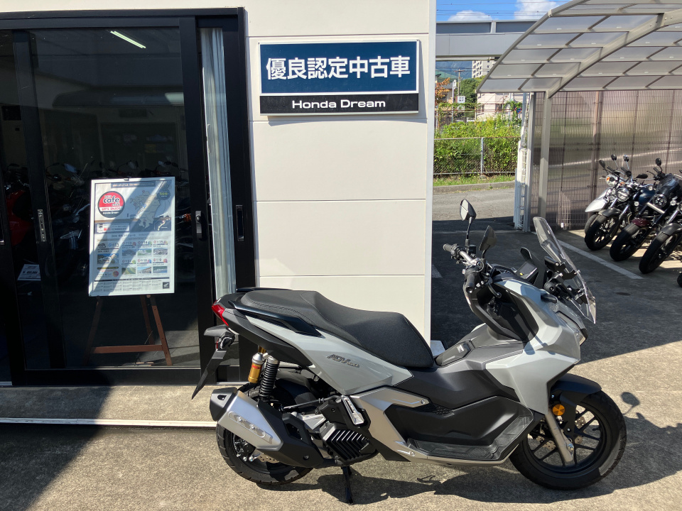 Honda ADV 160 2025