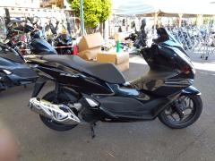 Honda PCX125 2021