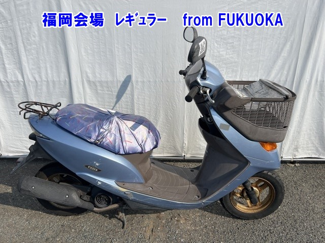 Honda DIO110 2007