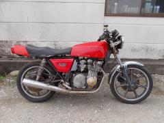 Kawasaki Z400FX