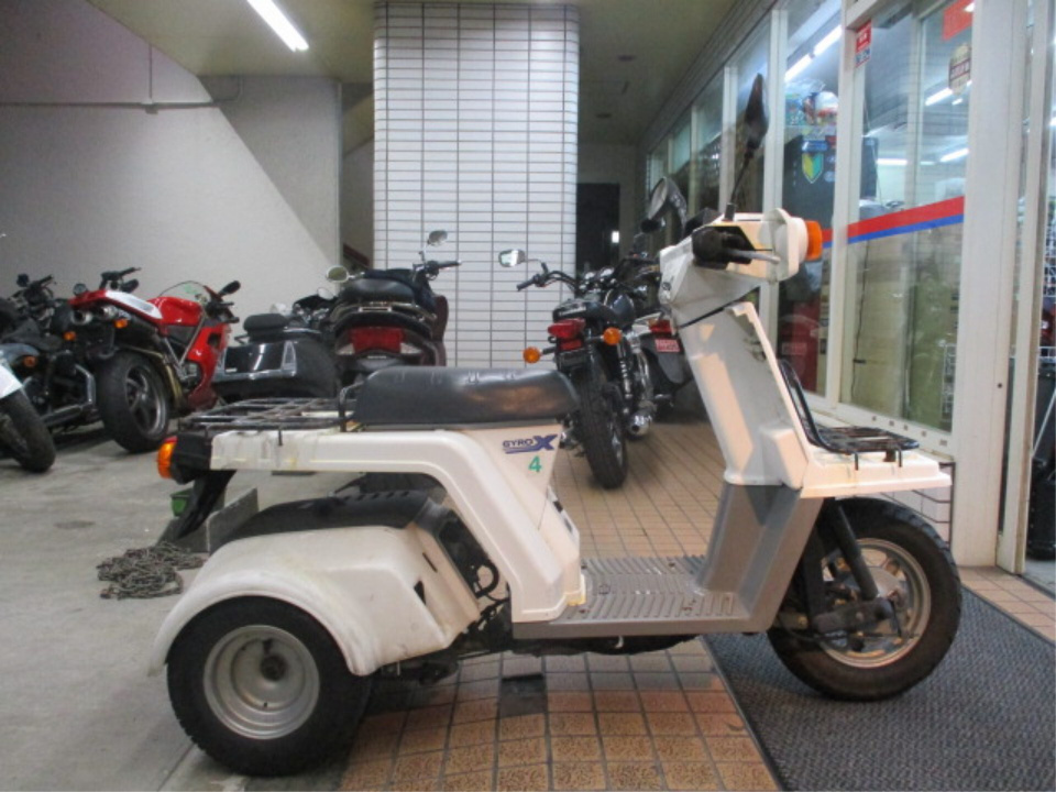 Honda GYRO X 2008