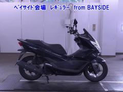 Honda PCX125 2015