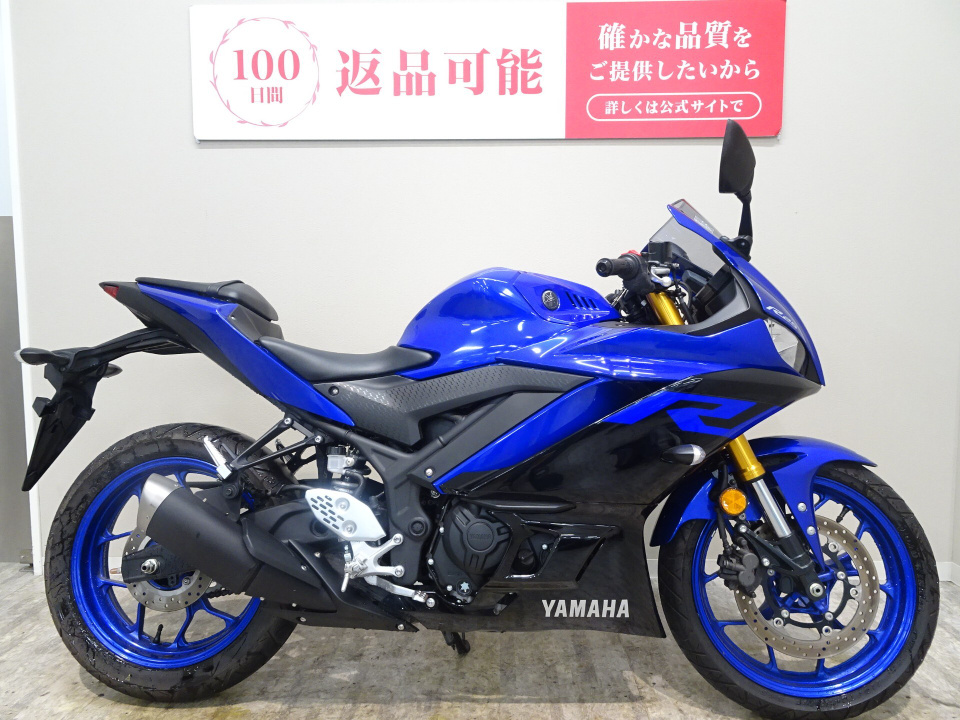 Yamaha YZF-R25 2019