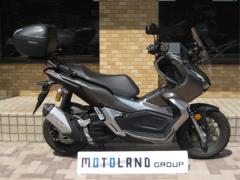 Honda ADV 150 2020