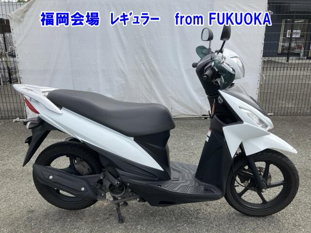 Suzuki ADDRESS V110