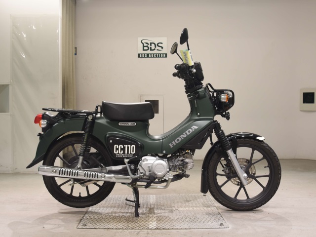 Honda CC110 CROSSCUB 2022