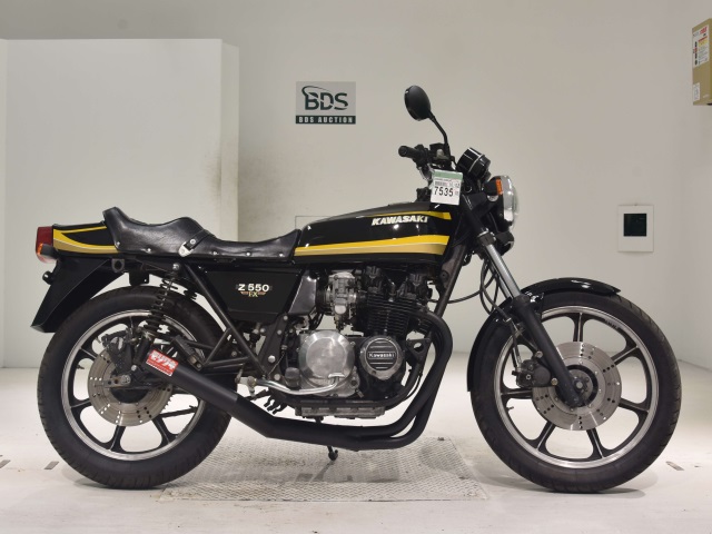 Kawasaki Z500 2024